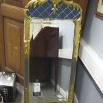 564 6174 MIRROR